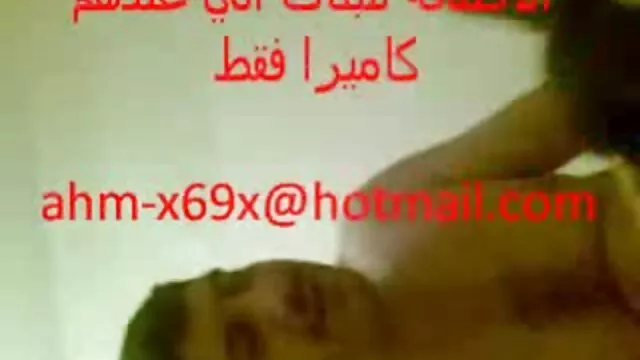 Adulto sem registo  Dona de filmes romantico erotico casa do Grupo Omar com talento sexual